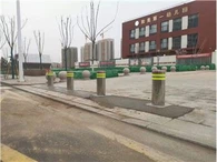 GS Automatic Rising Bollard 2023 محدث