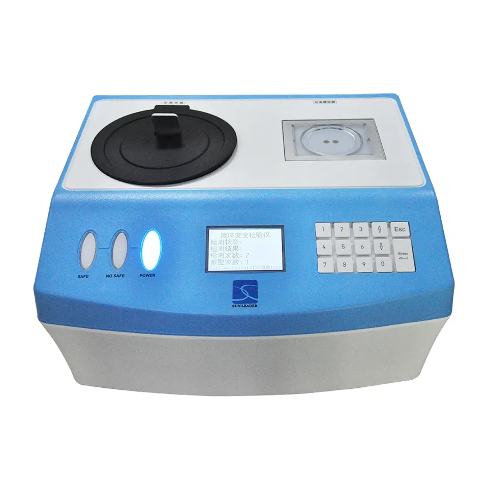 GS01 المكتبي المتفجرات الخطرة المتفجرات أو المخدرات أثر الكاشف PIMS