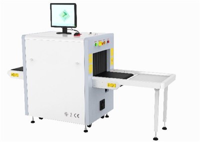 نظام التفتيش الأمني ​​بالأشعة السينية GS6550